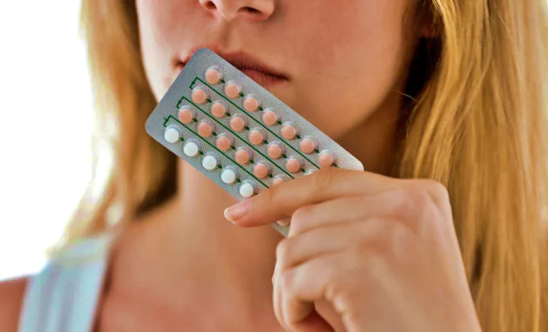 حبوب منع الحمل