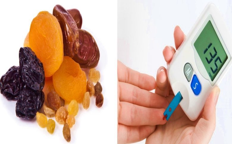 الفواكه المجففة ومدى آمان تناولها لدى مرضى السكري