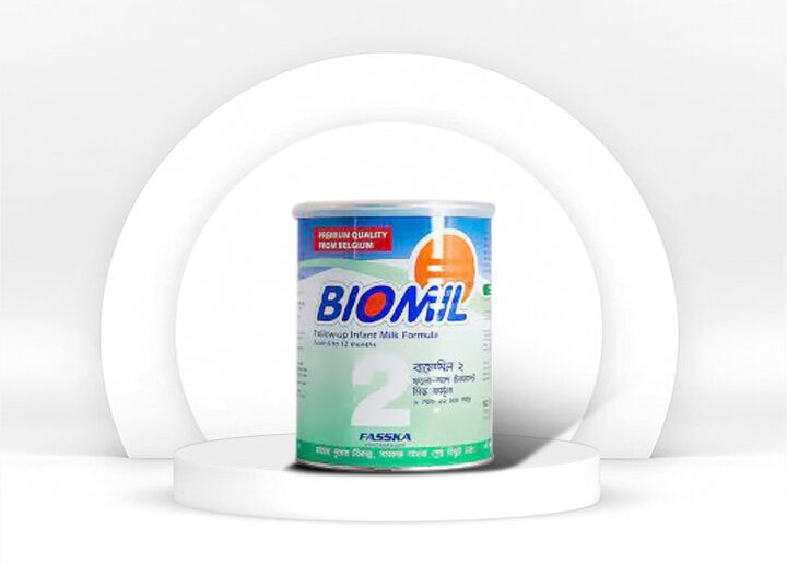 بيوميل 2 – BIOMIL 2