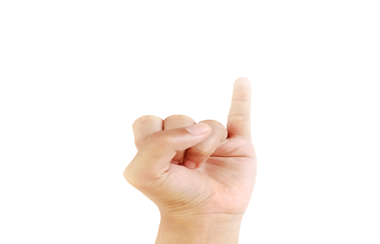 طول الإصبع الأصغر (الخنصر) ودلائله على معالم الشخصية