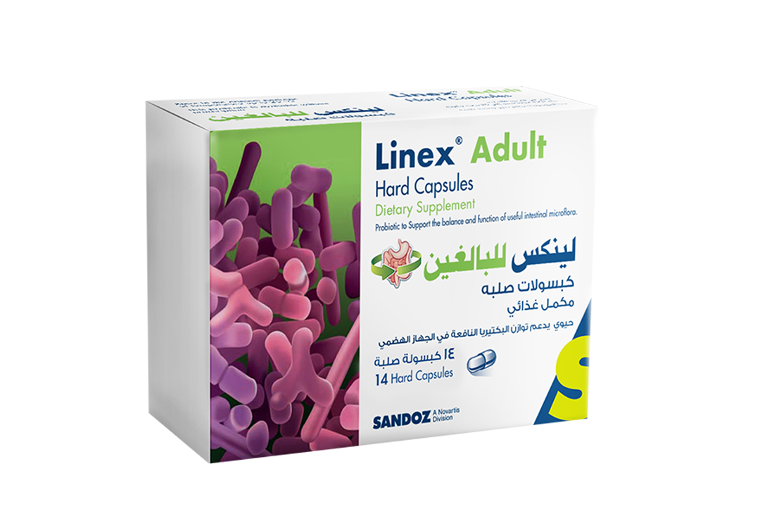 linex-adult