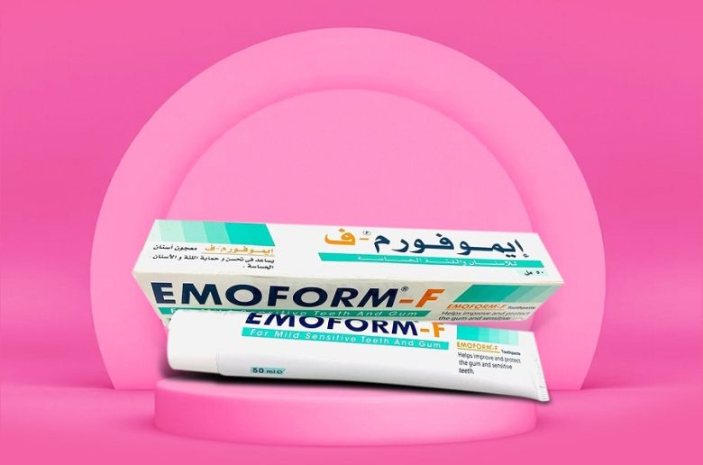 ايموفورم – EMOFORM