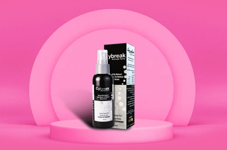 سايبريك – CYBREAK