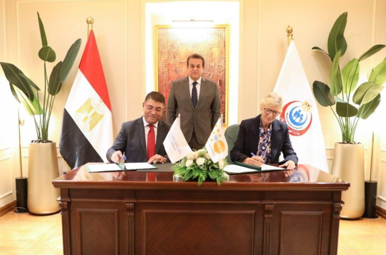 «أورجانون» توقيع بروتوكول تعاون مع «صندوق الأمم المتحدة للسكان» لدعم برامج تنظيم الاسرة