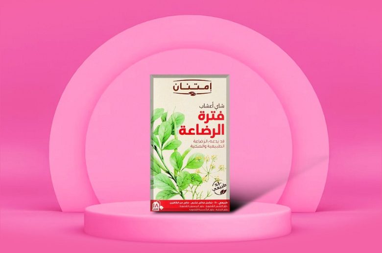 شاي اعشاب امتنان –  IMTENAN