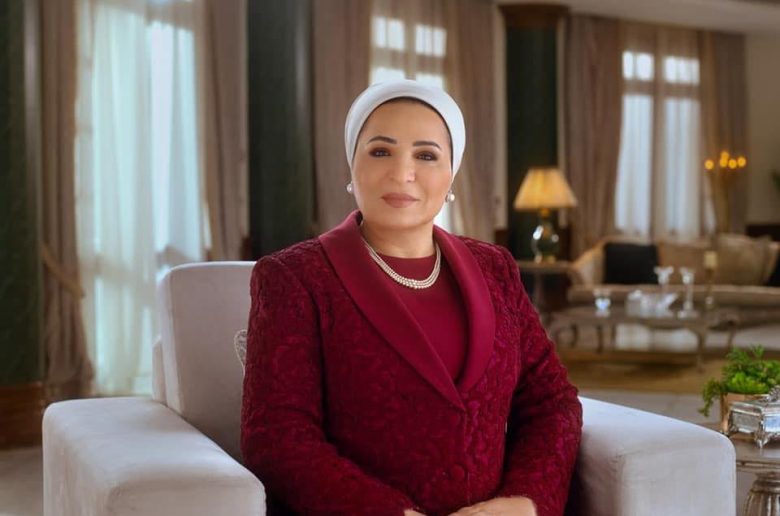 السيدة انتصار السيسى، قرينة رئيس الجمهورية