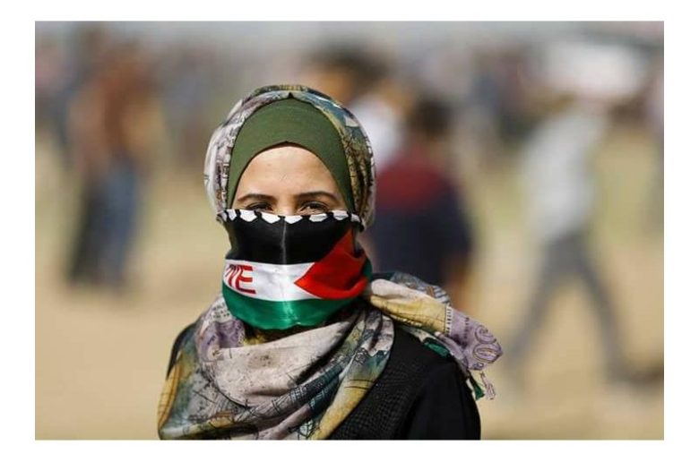المرأة الفلسطينية