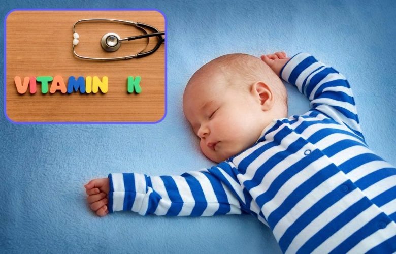 ما هي عواقب نقص فيتامين k على الأطفال؟
