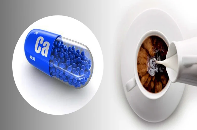 ما مدى آمان شرب القهوة عند تناول مكملات الكالسيوم؟ ما مدى آمان شرب القهوة عند تناول مكملات الكالسيوم؟