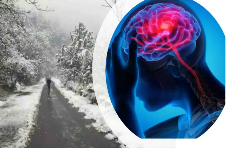 عوامل تؤدي إلى زيادة مخاطر الإصابة بالسكتات الدماغية خلال موسم البرد