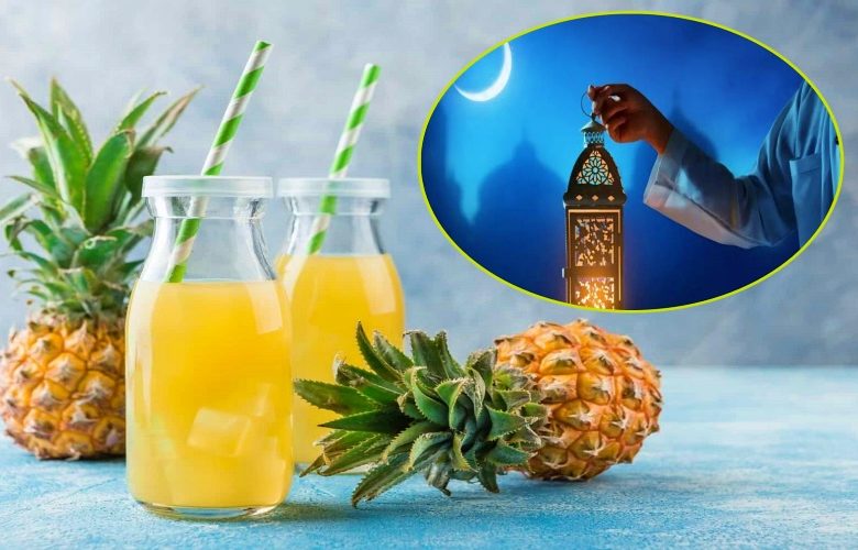 5 وصفات لعصائر رمضانية باستخدام الأناناس والتخلص من الوزن الزائد