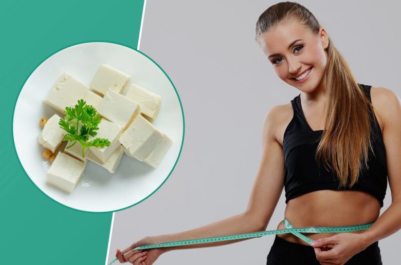 الأجبان المفيدة في فقدان الوزن الصحي الأجبان المفيدة في فقدان الوزن الصحي