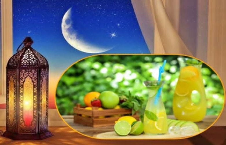 كسر الصيام على عصير الليمون