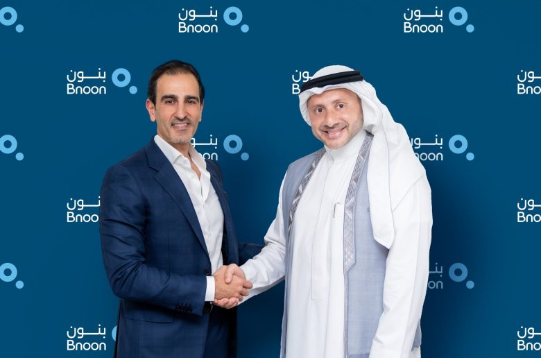 شبكة جلوبال فيرتيليتي تستحوذ على مركز هيلث بلاس للإخصاب في السعودية