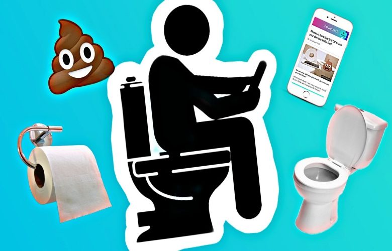 ما هي أضرار استخدام الهاتف المحمول داخل المرحاض؟