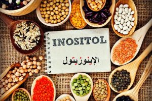 مكملات الإينوزيتول