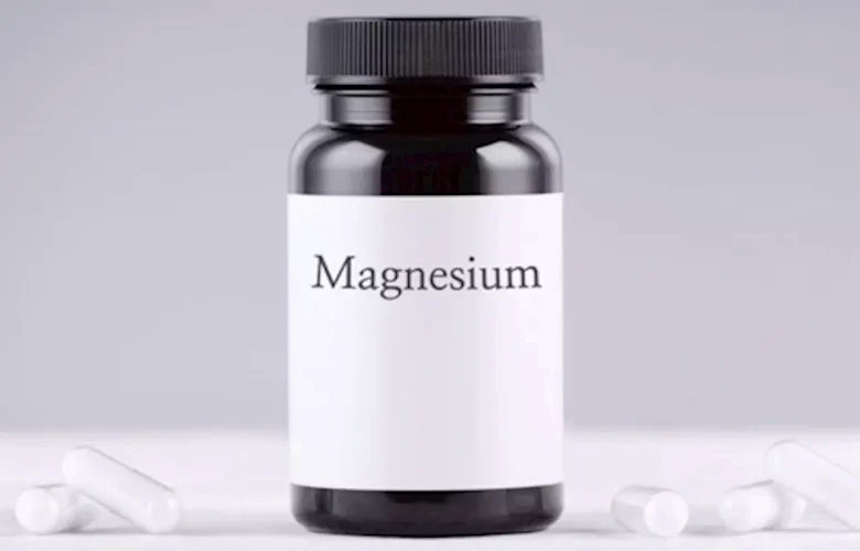 3 مكملات غذائية لا ينبغي تناولها مع المغنيسيوم
