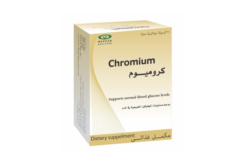 «كروميوم – ميباكو-ميدي فود».. دعم متكامل لحرق الدهون وتنظيم سكر الدم