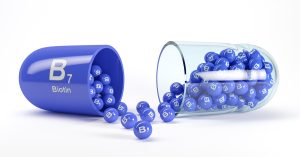 ماهو البيوتين ؟