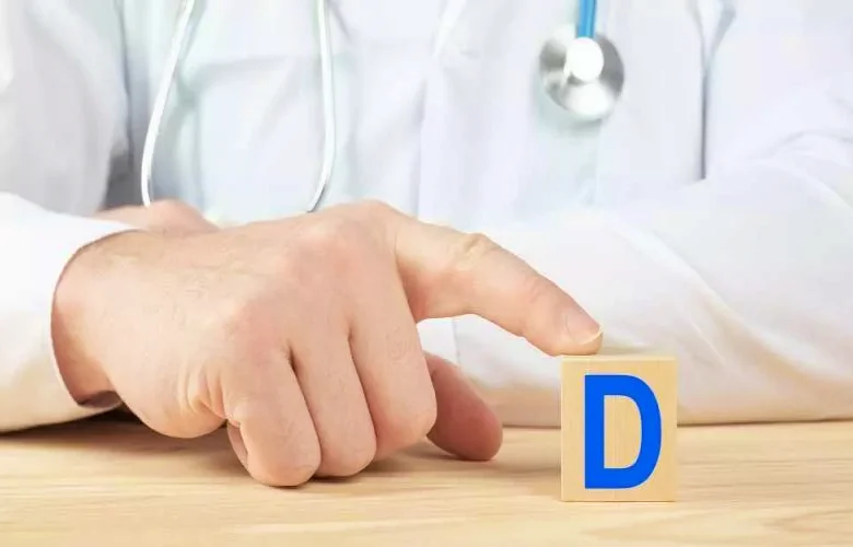 4 فوائد تعود على الصحة الجسمانية والفسيولوجية للرجال عند تناول فيتامين د