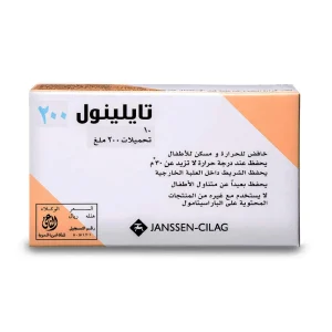 تايلينول