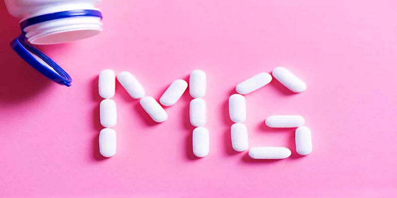 الحاجة اليومية لعنصر المغنيسيوم