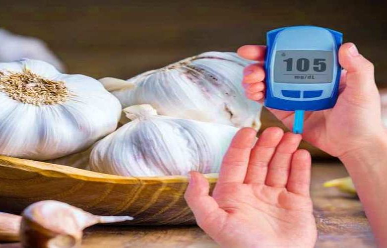 أهمية تناول مرضى السكري للثوم يوميا