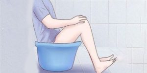 حمام المقعدة